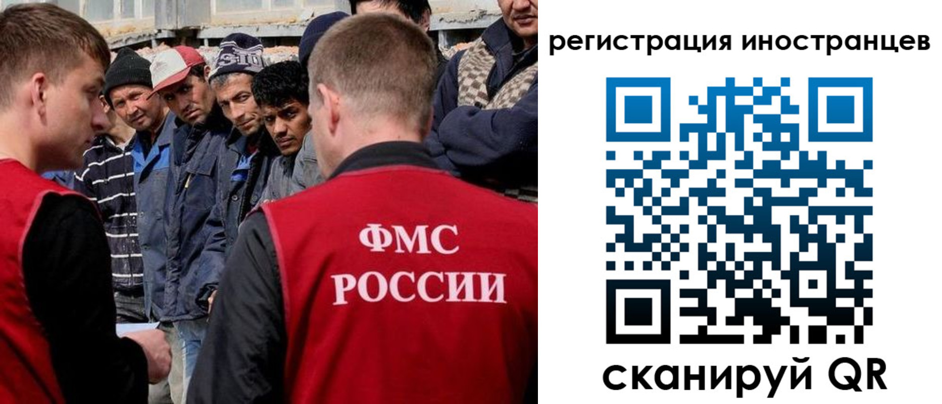 временная регистрация гарантия в Кизеле