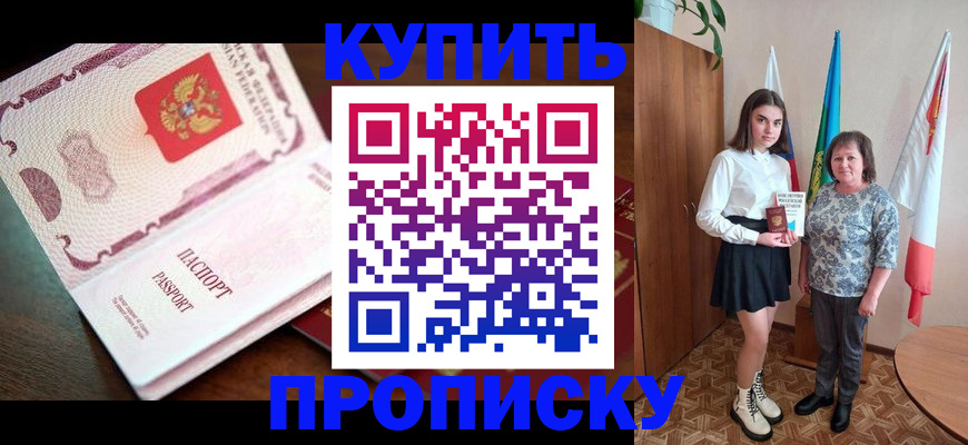 форма 3 в Кизеле